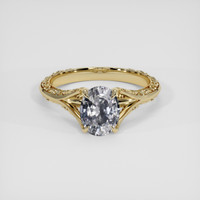 1.52 Ct. White Sapphire Ring, 10K Yellow Gold 1
