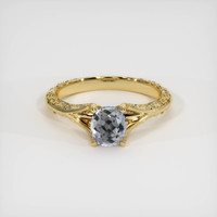 1.05 Ct. Grey Sapphire Ring, 10K Yellow Gold 1