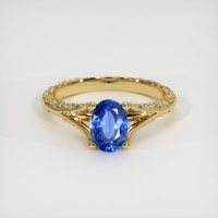 0.97 Ct. Sapphire Ring, 14K Yellow Gold 1