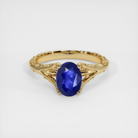 2.99 Ct. Sapphire Ring, 14K Yellow Gold 1