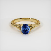 1.30 Ct. Sapphire Ring, 14K Yellow Gold 1