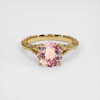 2.56 Ct. Gemstone Ring, 14K Yellow Gold 1