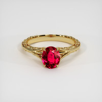 1.44 Ct. Ruby Ring, 14K Yellow Gold 1