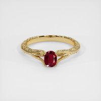 0.57 Ct. Ruby Ring, 14K Yellow Gold 1