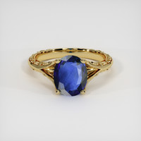 2.34 Ct. Blue Sapphire Ring, 14K Yellow Gold 1