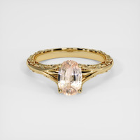 1.75 Ct. Padparadscha Sapphire Ring, 14K Yellow Gold 1