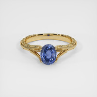 1.71 Ct. Blue Sapphire Ring, 14K Yellow Gold 1