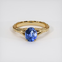 1.48 Ct. Blue Sapphire Ring, 14K Yellow Gold 1