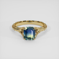 1.49 Ct. Bi Color Sapphire Ring, 14K Yellow Gold 1