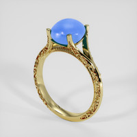 4.19 Ct. Blue Sapphire Ring, 14K Yellow Gold 2