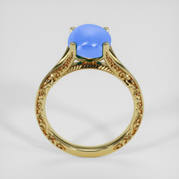 4.19 Ct. Blue Sapphire Ring, 14K Yellow Gold 3