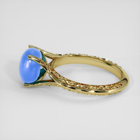 4.19 Ct. Blue Sapphire Ring, 14K Yellow Gold 4