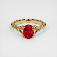 Jewelry Image