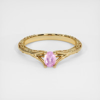 0.23 Ct. Pink Sapphire Ring, 14K Yellow Gold 1
