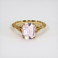 3.10 Ct. Peach Sapphire Ring, 14K Yellow Gold 1