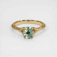 1.10 Ct. Green Sapphire Ring, 14K Yellow Gold 1