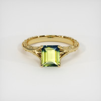 2.08 Ct. Bi Color Sapphire Ring, 18K Yellow Gold 1