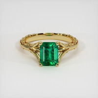 1.62 Ct. Emerald Ring, 18K Yellow Gold 1