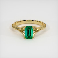 0.98 Ct. Emerald Ring, 18K Yellow Gold 1