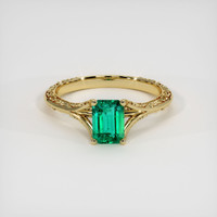 1.12 Ct. Emerald Ring, 18K Yellow Gold 1