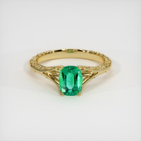 0.97 Ct. Emerald Ring, 18K Yellow Gold 1