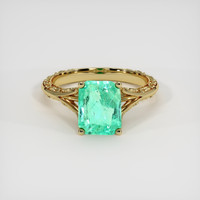 2.18 Ct. Emerald Ring, 18K Yellow Gold 1