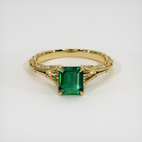 1.33 Ct. Emerald Ring, 18K Yellow Gold 1