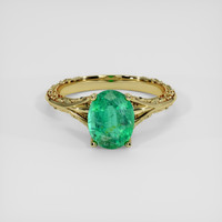 1.83 Ct. Emerald Ring, 18K Yellow Gold 1