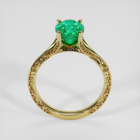 1.83 Ct. Emerald Ring, 18K Yellow Gold 3