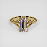 1.55 Ct. Rainbow Moonstone Ring, 18K Yellow Gold 1