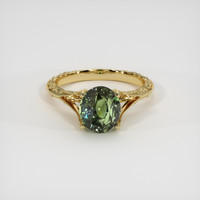 4.03 Ct. Gemstone Ring, 18K Yellow Gold 1