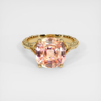 5.19 Ct. Sapphire Ring, 18K Yellow Gold 1