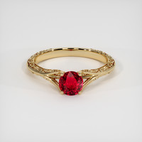 0.72 Ct. Ruby Ring, 18K Yellow Gold 1