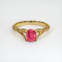 1.20 Ct. Ruby Ring, 18K Yellow Gold 1