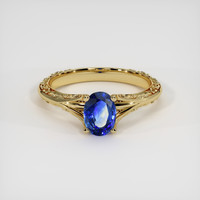 1.41 Ct. Bi Color Sapphire Ring, 18K Yellow Gold 1