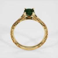 1.86 Ct. Sapphire Ring, 18K Yellow Gold 3