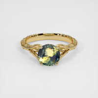 1.52 Ct. Bi Color Sapphire Ring, 18K Yellow Gold 1