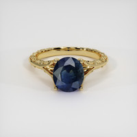 3.00 Ct. Bi Color Sapphire Ring, 18K Yellow Gold 1