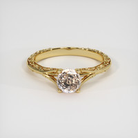 1.35 Ct. Padparadscha Sapphire Ring, 18K Yellow Gold 1
