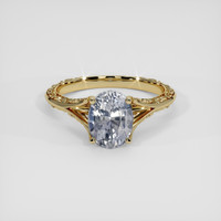 2.52 Ct. White Sapphire Ring, 18K Yellow Gold 1