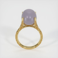 12.03 Ct. Grey Sapphire Ring, 18K Yellow Gold 3
