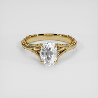 2.10 Ct. White Sapphire Ring, 18K Yellow Gold 1