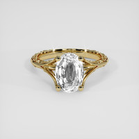 3.08 Ct. White Sapphire Ring, 18K Yellow Gold 1