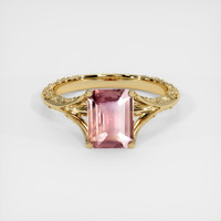 1.55 Ct. Sapphire Ring, 18K Yellow Gold 1