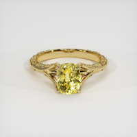 2.57 Ct. Yellow Sapphire Ring, 18K Yellow Gold 1