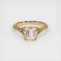 1.92 Ct. Sapphire Ring, 18K Yellow Gold 1