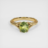 1.25 Ct. Sapphire Ring, 18K Yellow Gold 1