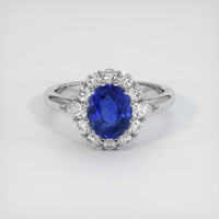 1.99 Ct. Blue Sapphire Ring, Platinum 950 1