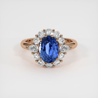 1.99 Ct. Sapphire Ring, 14K Rose Gold 1