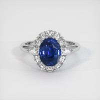 3.14 Ct. Sapphire Ring, 14K White Gold 1
